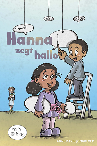 Omslag van Hanna zegt hallo
