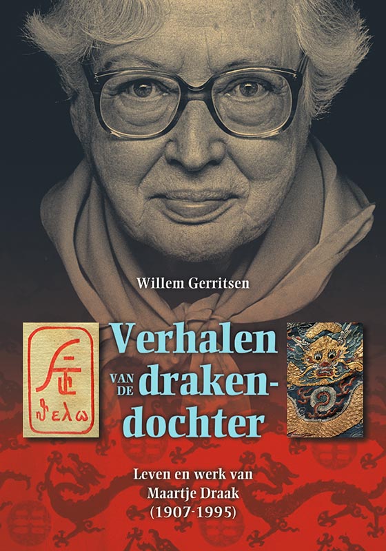 Omslag van Verhalen van de drakendochter