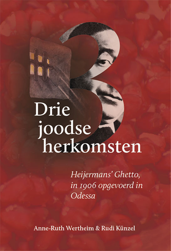 Omslag van Drie joodse herkomsten