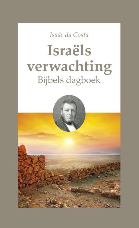 Omslag van Israëls verwachting