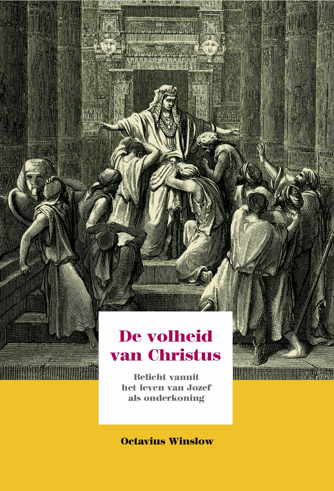 Omslag van De volheid van Christus