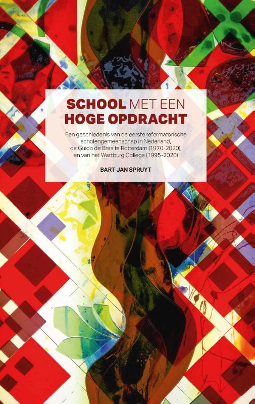 Omslag van Herdenkingsboek Guido/Wartburg Rotterdam (B.J. Spruyt)