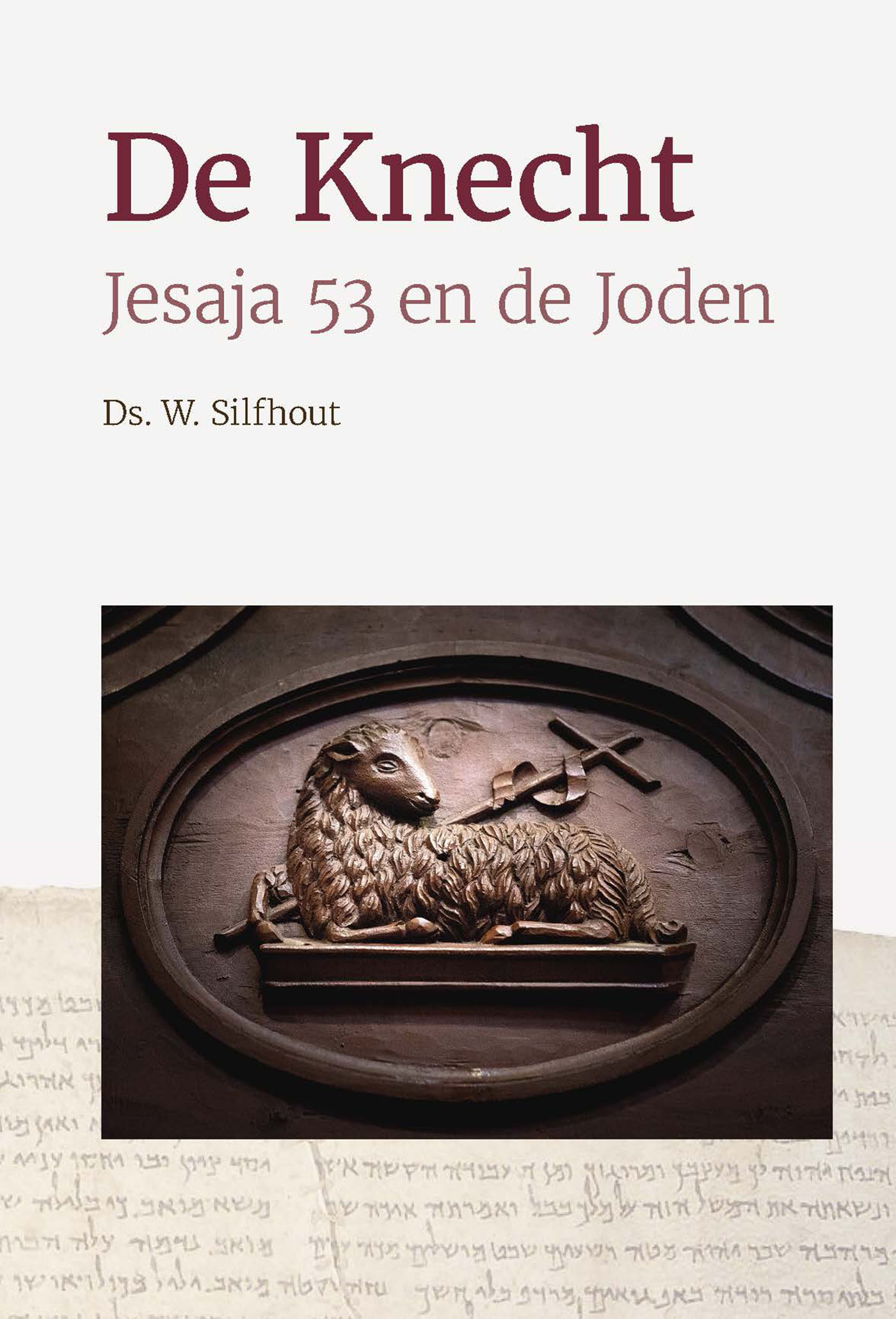 Omslag van De Knecht