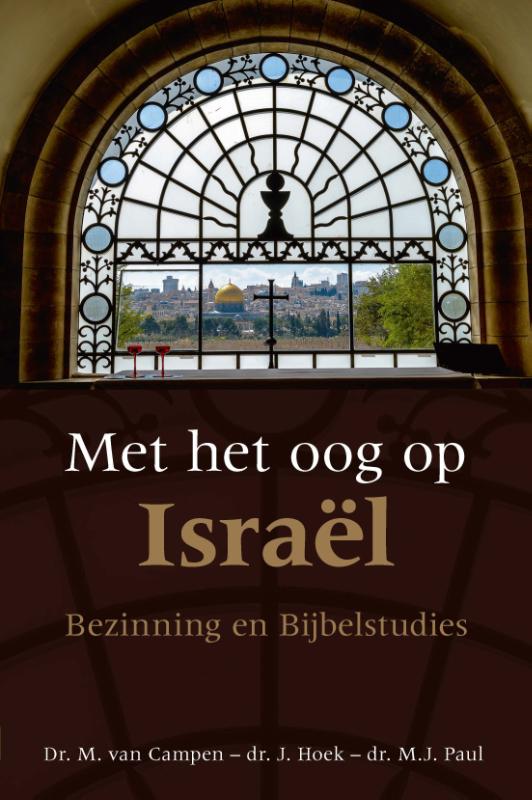 Omslag van Met het oog op Israël