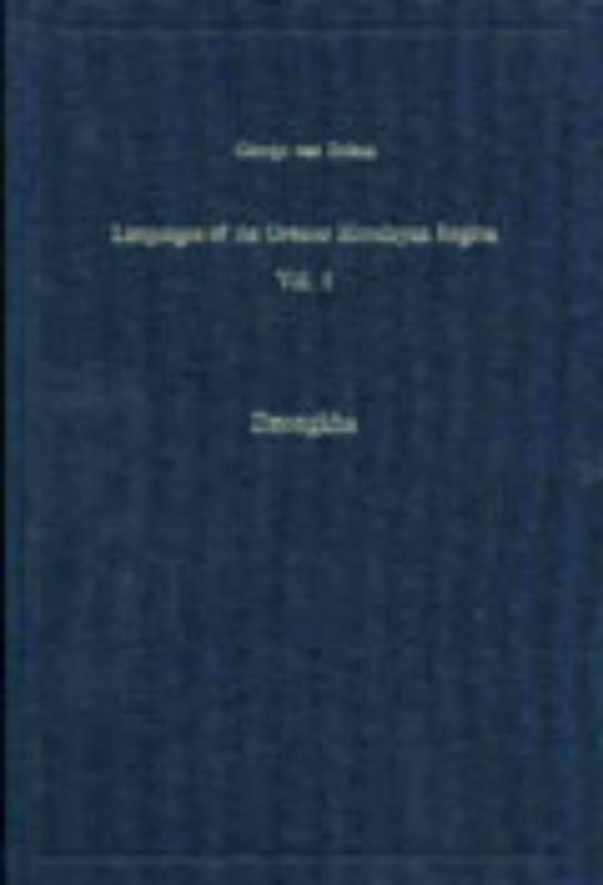 Omslag van Dzongkha