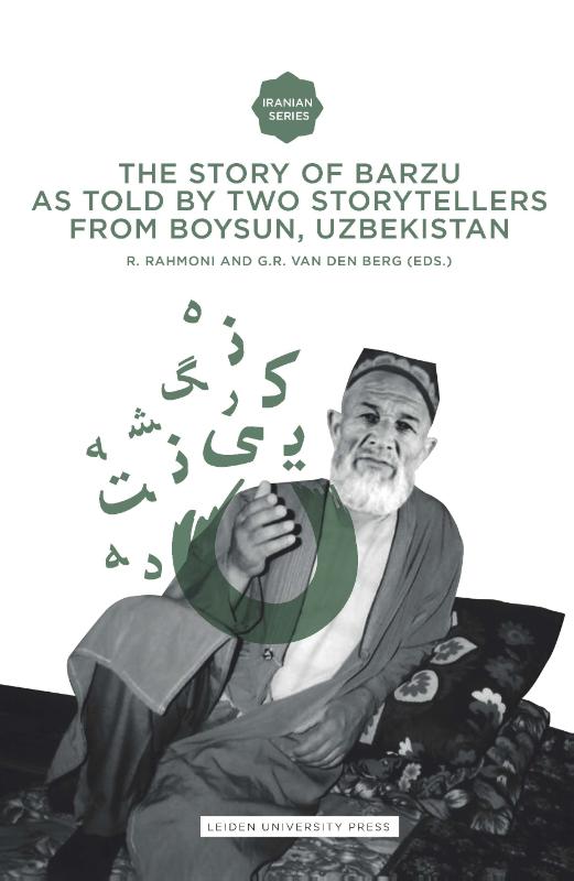Omslag van The Story of Barzu