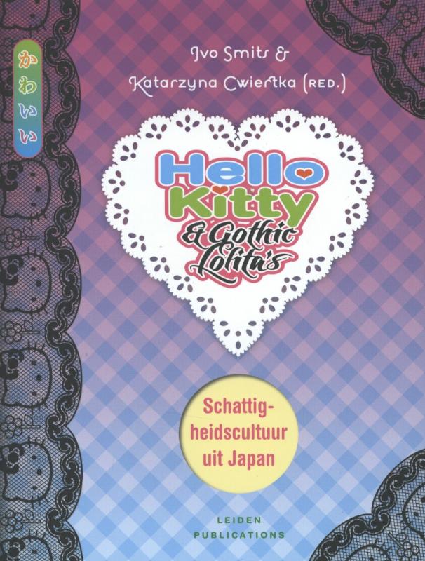 Omslag van Hello Kitty en Gothic Lolita's