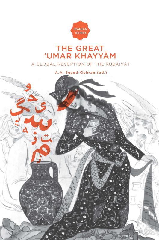 Omslag van The great Umar Khayyam