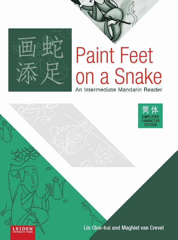 Omslag van Paint feet on a snake