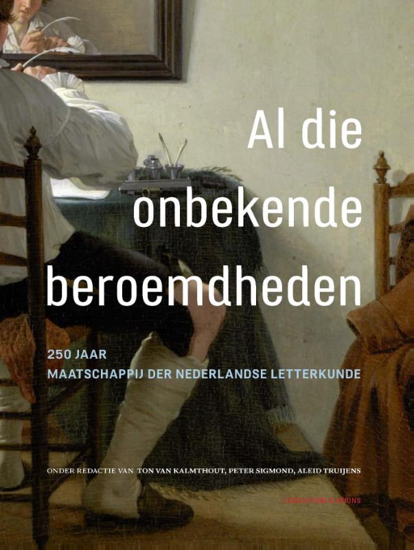 Omslag van Al die onbekende beroemdheden