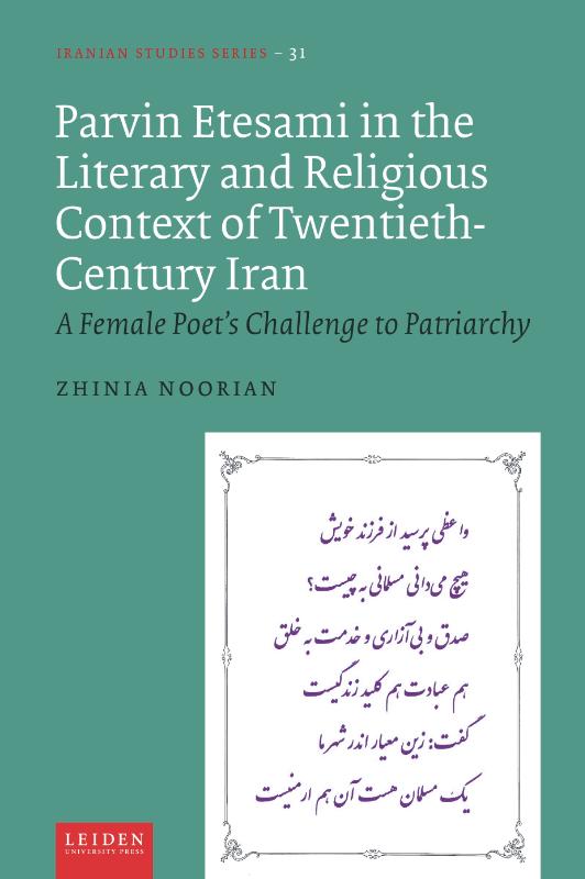 Omslag van Parvin Etesami in the Literary and Religious Context of Twentieth-Century Iran