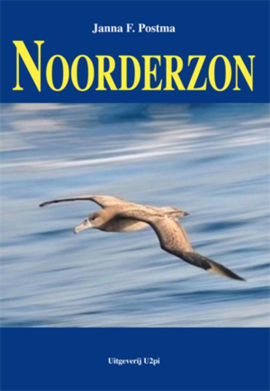 Omslag van Noorderzon