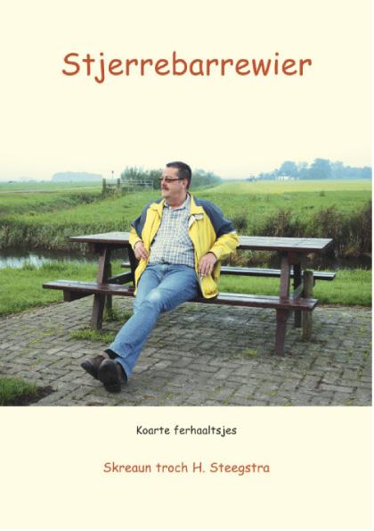 Omslag van Stjerrebarrewier