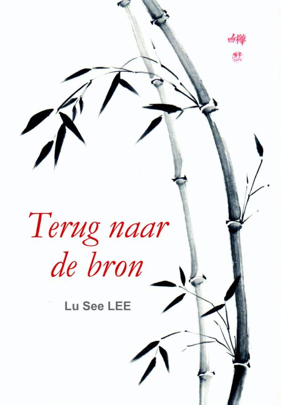 Omslag van Terug naar de bron