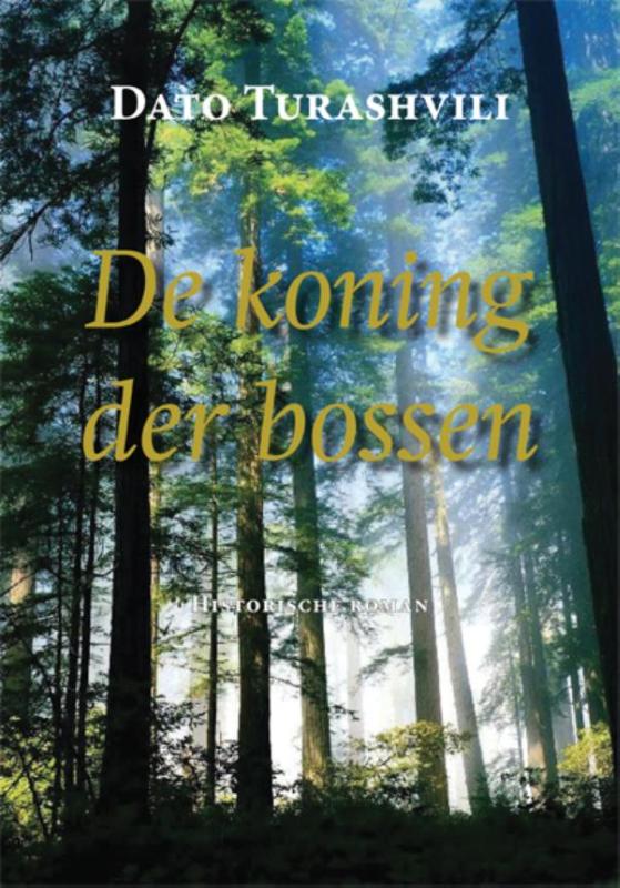 Omslag van De koning der bossen