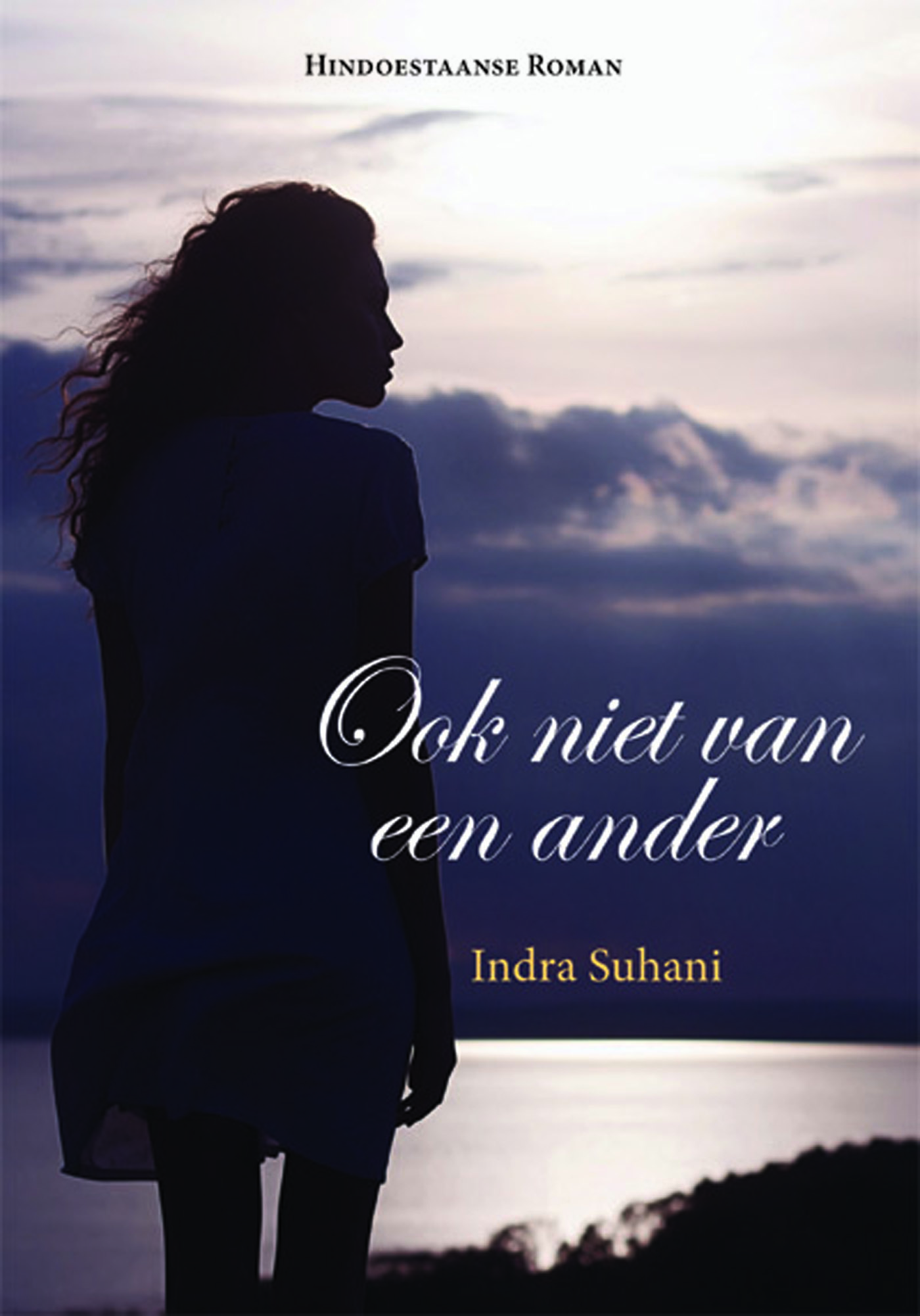 Omslag van Ook niet van een ander