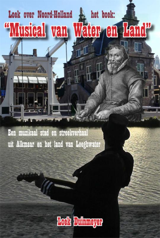 Omslag van Loek over Noord-Holland, het boek