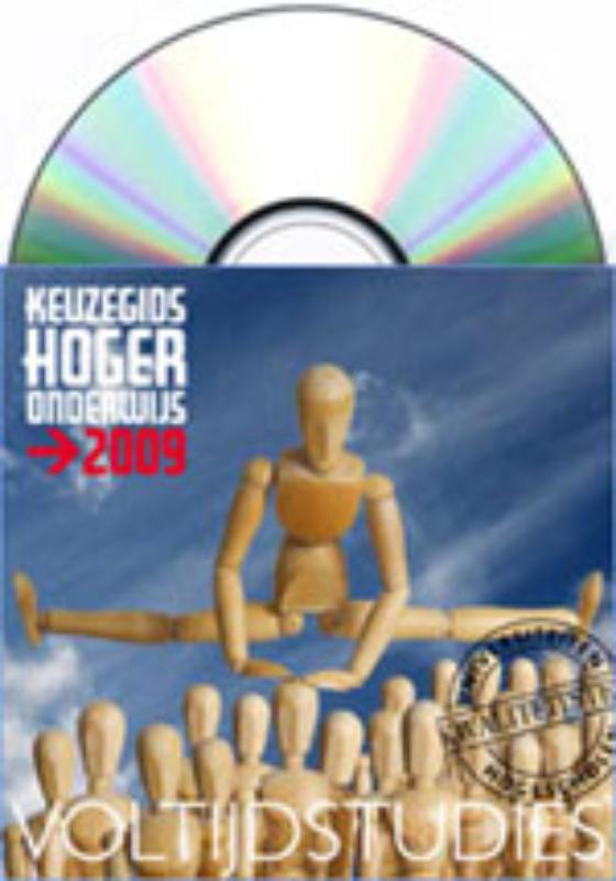Omslag van Keuzegids Hoger Onderwijs 2009