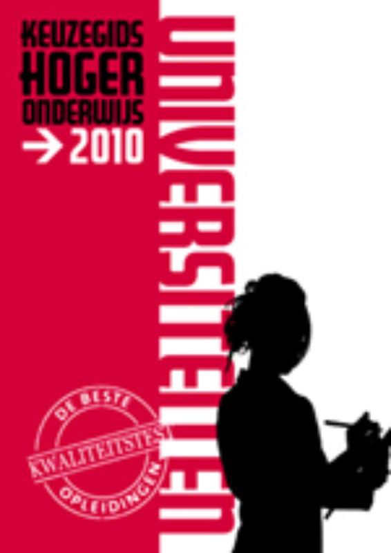 Omslag van 2010 Universiteiten