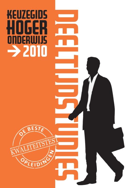 Omslag van 2010
