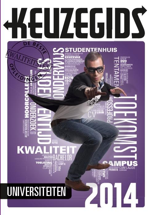 Omslag van Universiteiten 2014