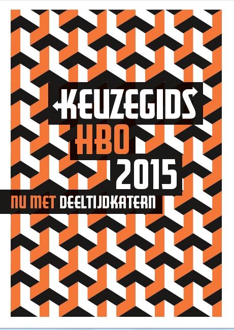 Omslag van 2015