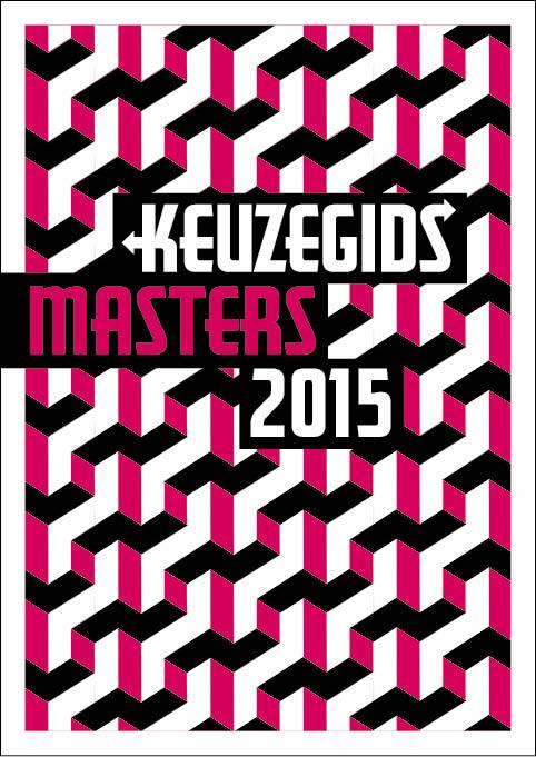 Omslag van 2015