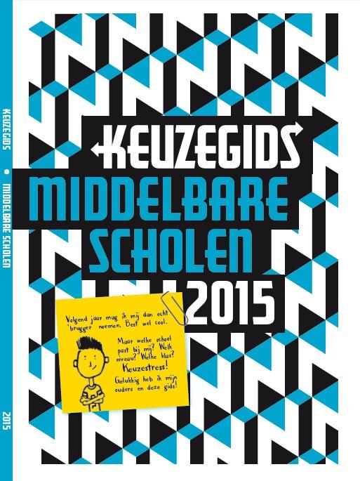 Omslag van 2015