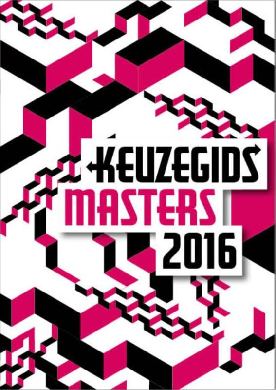 Omslag van 2016