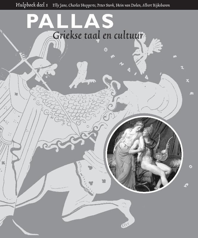 Omslag van Hulpboek