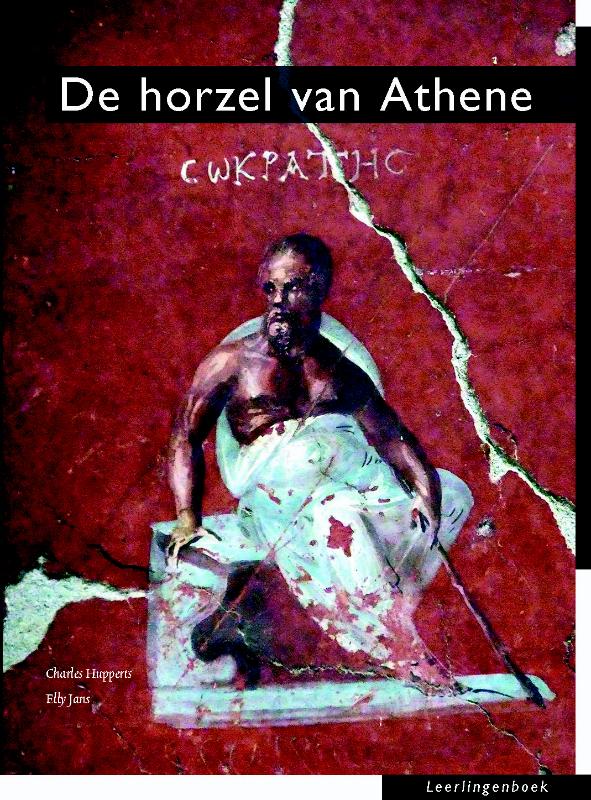 Omslag van Leerlingenboek