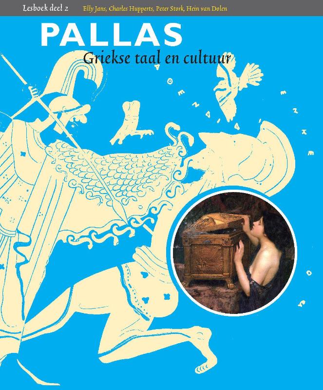 Omslag van Lesboek deel 2