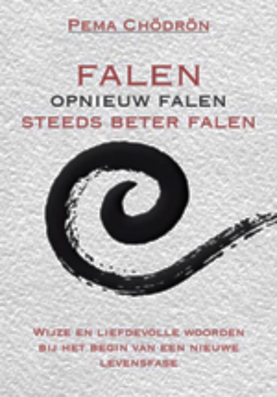 Omslag van Falen - opnieuw falen - steeds beter falen