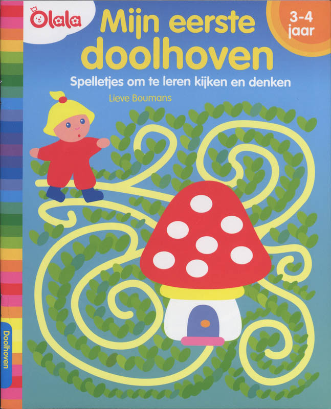 Omslag van Mijn eerste doolhoven