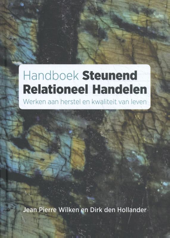 Omslag van Handboek steunend relationeel handelen