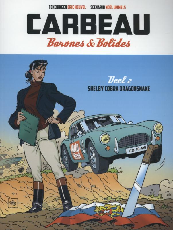Omslag van Shelby cobra dragonsnake