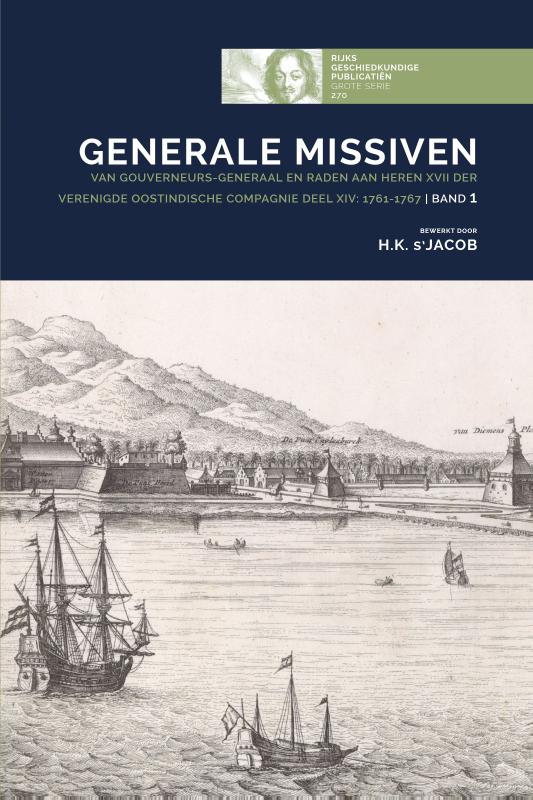 Omslag van 14: 1761-1767 - Band 1