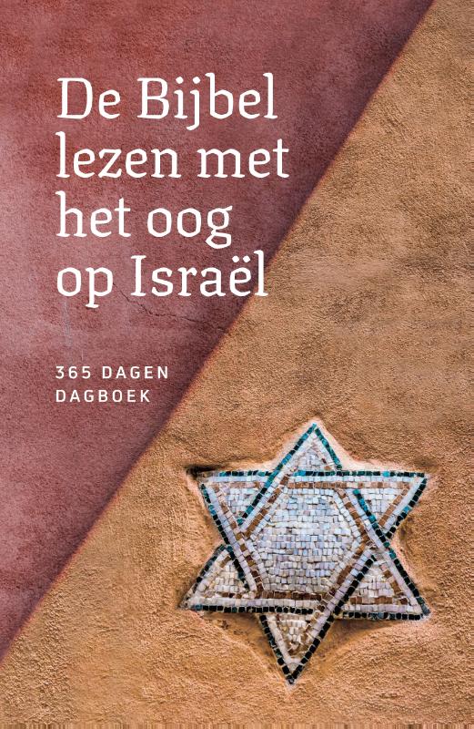 Omslag van De Bijbel lezen met het oog op Israël