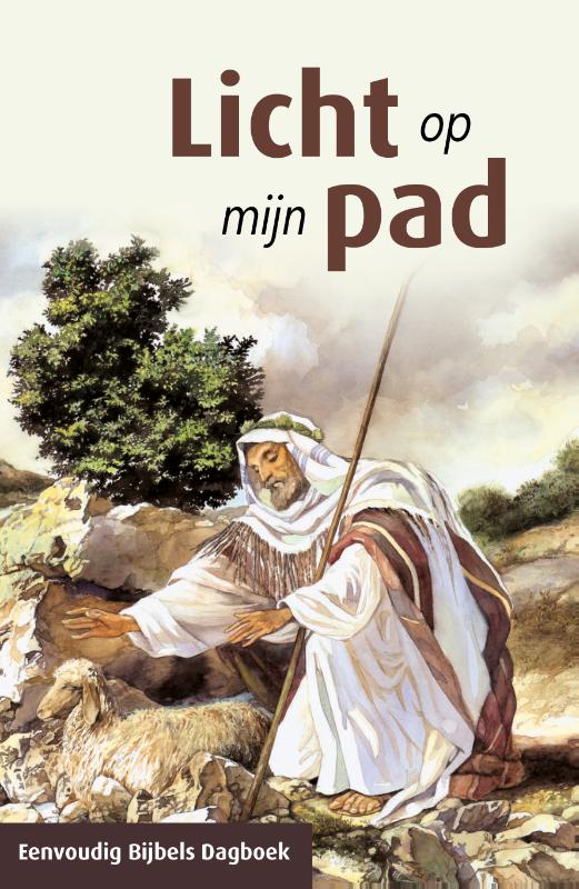 Omslag van Licht op mijn pad