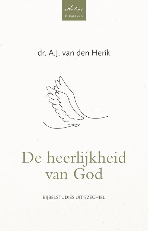 Omslag van De heerlijkheid van God