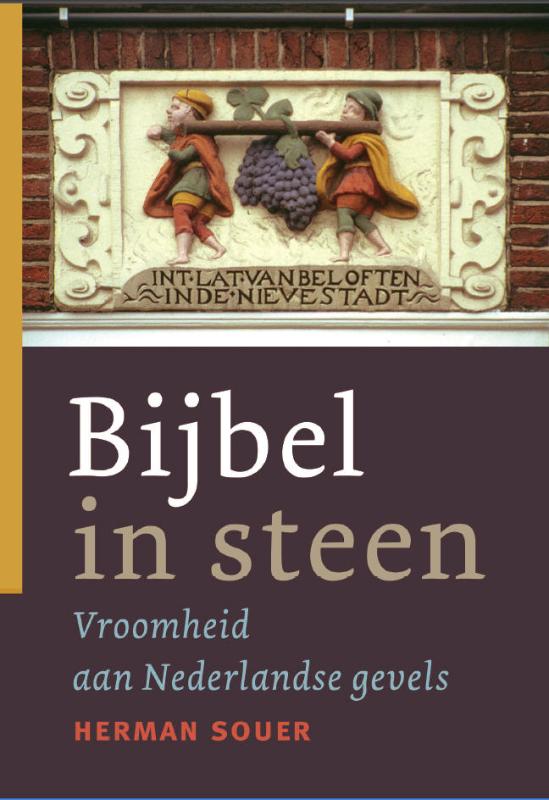 Omslag van Bijbel in steen