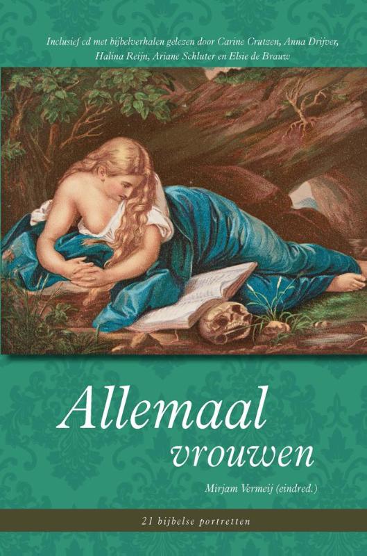 Omslag van Allemaal vrouwen