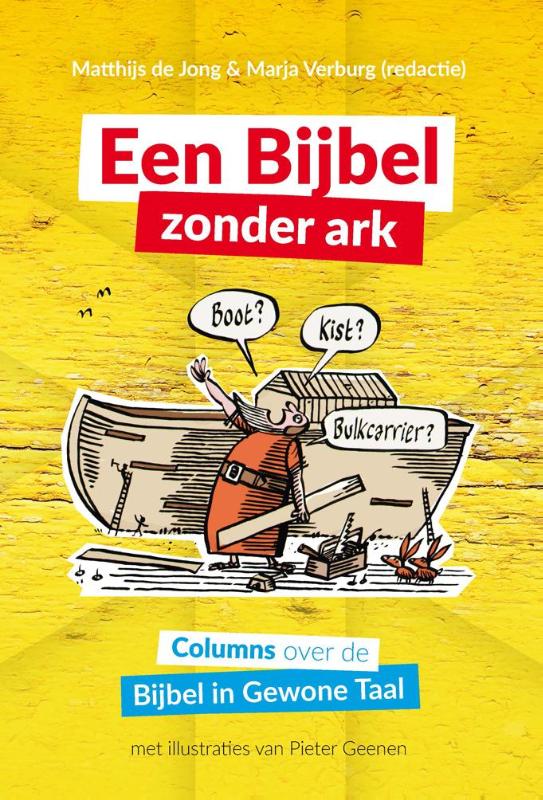 Omslag van Een Bijbel zonder Ark