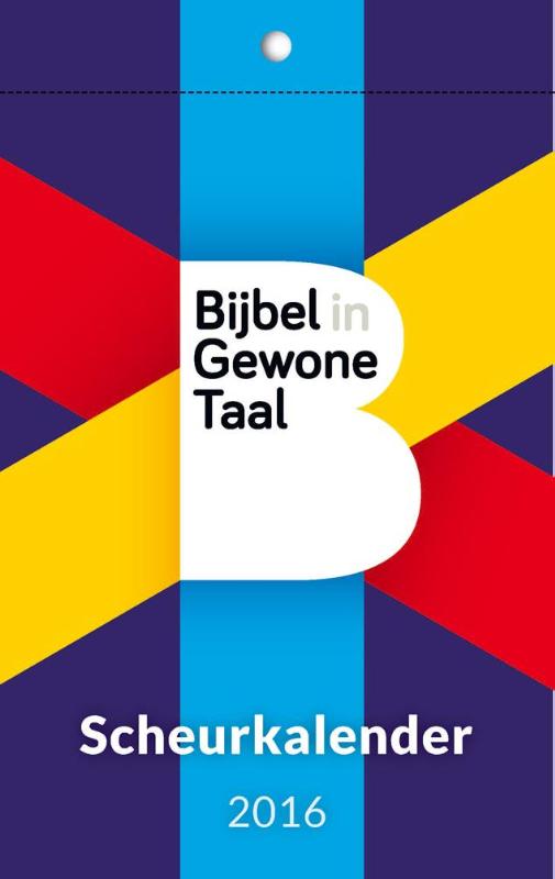 Omslag van 2016