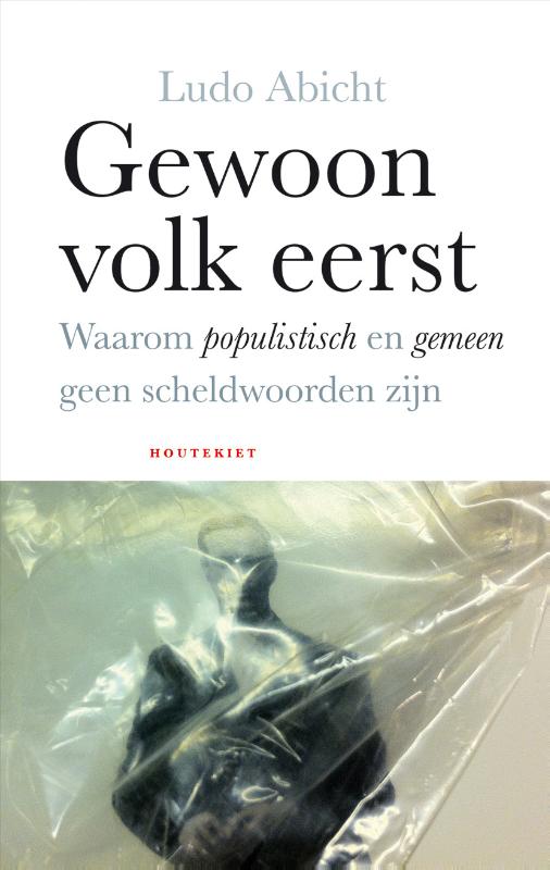 Omslag van Gewoon volk eerst