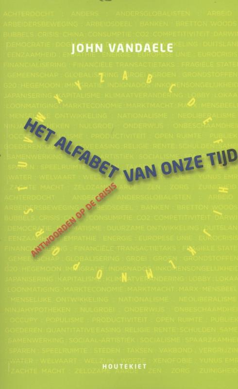 Omslag van Het alfabet van onze tijd
