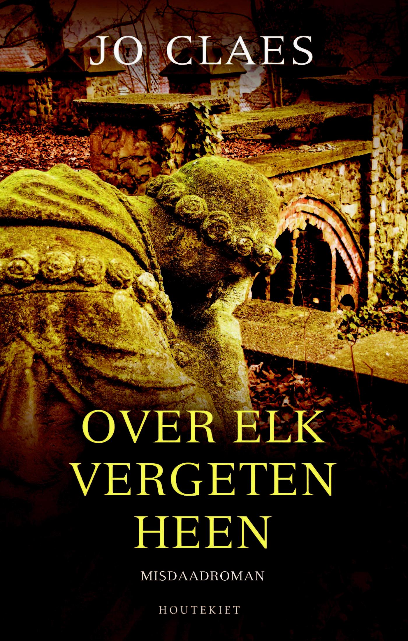 Omslag van Over elk vergeten heen