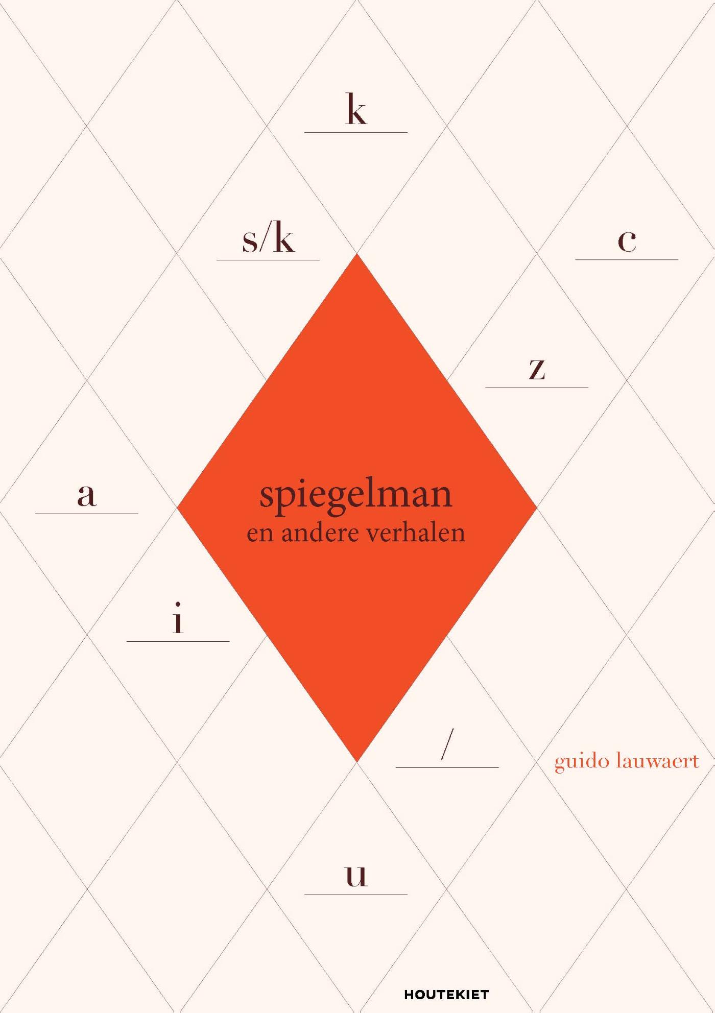 Omslag van Spiegelman