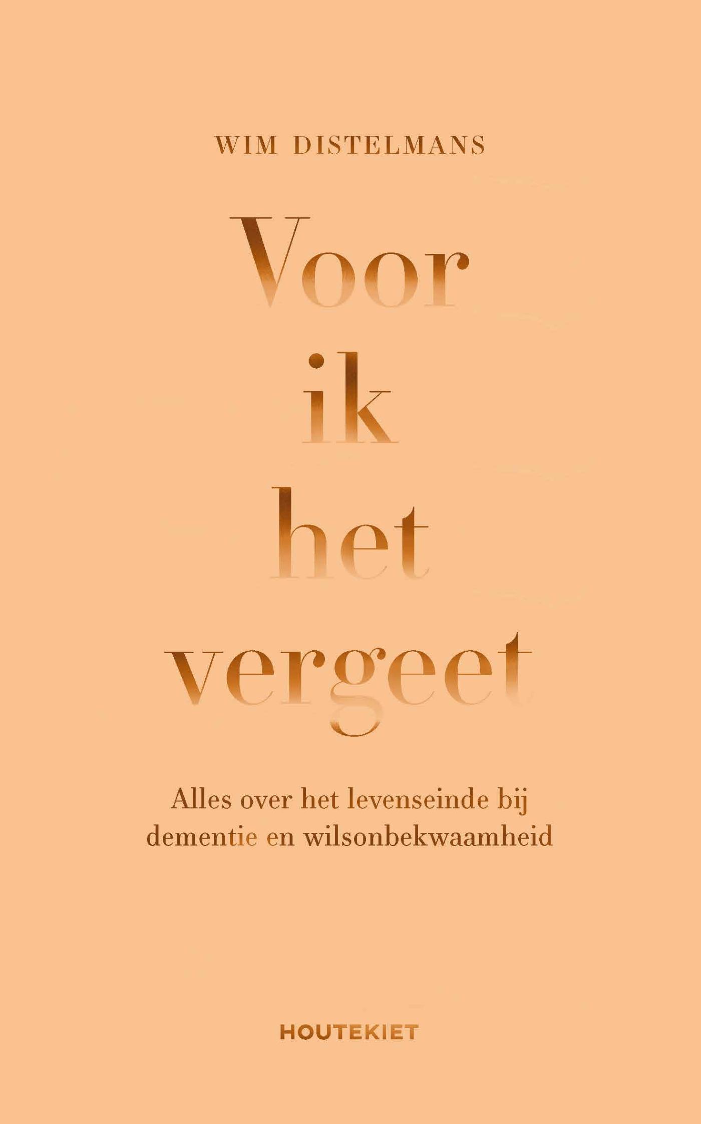Omslag van Voor ik het vergeet