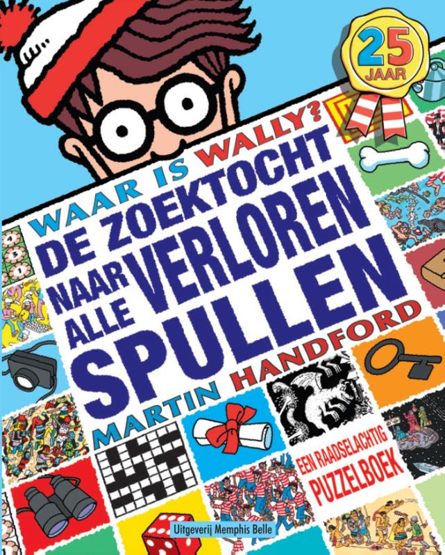 Omslag van Pakket van de zoektocht naar de verloren spullen